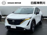 日産 アリア