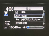 充実の装備が揃った中古車で快適なカーライフを。豊富な機能で便利さを追求し、使いやすさと安心感を提供します。安全性と快適性を追求した整備済み車両で、心地よいドライブをお楽しみください。