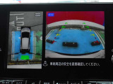 ◆アラウンドビューモニター装備ですので、バックや縦列駐車の際に上から見た画像が、あなたの運転をサポート!一度使ったらやめられない!