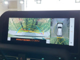 【パノラミックビューモニター】専用のカメラにより、上から見下ろしたような視点で360度クルマの周囲を確認することができます☆死角部分も確認しやすく、狭い場所での切り返しや駐車もスムーズに行えます。