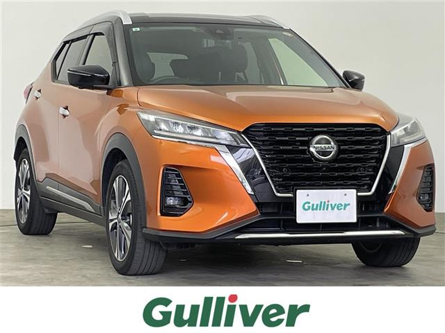 キックス  X 修復歴無し