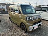 遠方で現車が確認出来ない場合は、お客様が気になる箇所などメールでお送りいたしますので、お気軽にお問い合わせ下さい☆