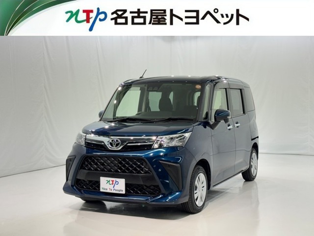 トヨタ ルーミー 