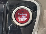 ワンプッシュでエンジンのスタート、ストップが出来て便利です。