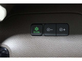 ECONボタンで低燃費モードに☆☆☆ECONスイッチを上手に使ってエコドライブ♪♪環境にもお財布にも優しい装備です☆☆☆