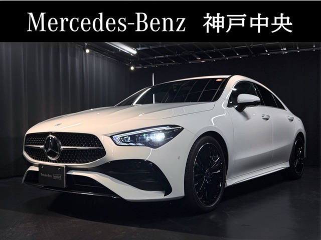 CLAクラス CLA200d アーバン スターズ 