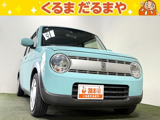 アルトラパン L