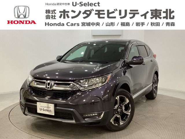 CR-V 1.5 EX 4WD 