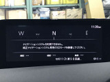 ナビ専用SDカードを御購入いただき、SDカードスロットに挿入するとナビが使用出来ます!詳しくは営業スタッフにお問い合わせください。