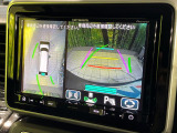 【パノラマモニター】専用のカメラにより、上から見下ろしたような視点で360度クルマの周囲を確認することができます☆死角部分も確認しやすく、狭い場所での切り返しや駐車もスムーズに行えます。