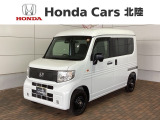 ホンダ N-VAN e: