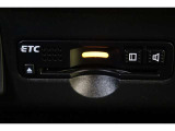 ボイスタイプのETC搭載。高速道路出入口もスマートに通過! 今やマストアイテムですね。納車前には使用できるようにセットアップをさせていただきます。ETCカードの取扱もしておりますのでご相談ください。