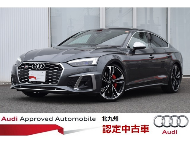 S5スポーツバック 3.0 4WD 