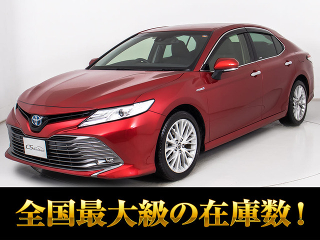 カムリ 2.5 G ワンオーナー 禁煙 セーフティセンス プリクラ レーダーC