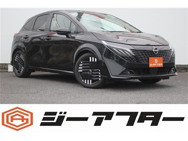 日産 ノートオーラ 