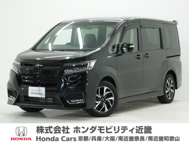 ステップワゴン 1.5 スパーダ ホンダ センシング 