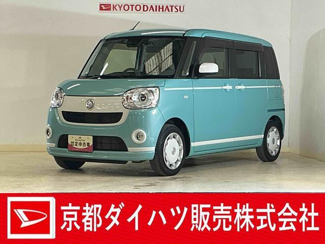 ムーヴキャンバス G ホワイトアクセント リミテッド SAIII 