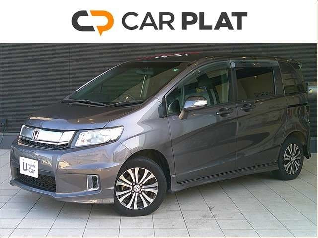 フリードスパイク 1.5 G エアロ 