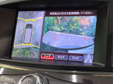 【アラウンドビューモニター】専用のカメラにより、上から見下ろしたような視点で360度クルマの周囲を確認することができます☆死角部分も確認しやすく、狭い場所での切り返しや駐車もスムーズに行えます。