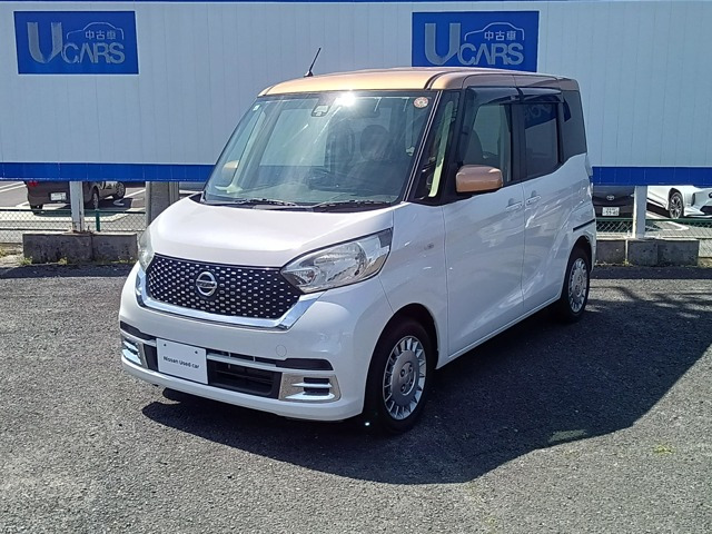 デイズルークス ボレロ Xベース 