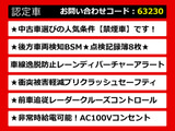 カムリ 2.5 G オートサロンカラースピンドルフルエアロ禁煙記録簿8枚