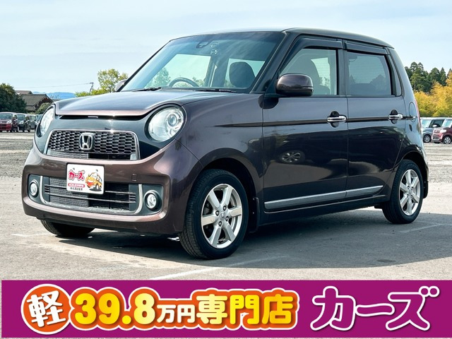 N-ONE プレミアム 保証12ヵ月・走行無制限 ナビ ETC