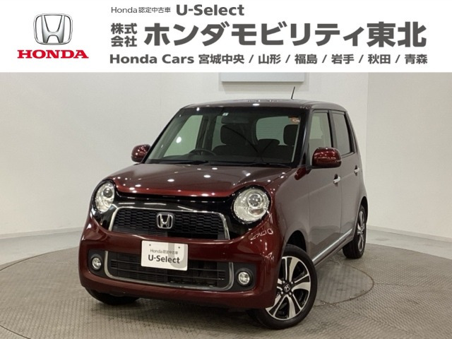 N-ONE プレミアム ツアラー Lパッケージ 4WD 