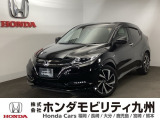 ヴェゼルハイブリッドRS・ホンダセンシングが入庫しました。乗りやすさ、価格、装備どれを取っても自慢の1台です。ご自分の目で確かめに来られませんか?お気軽にお立ち寄りください。