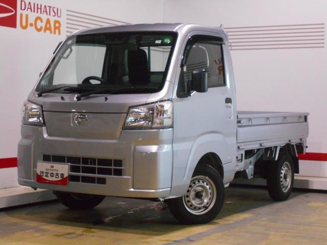 ハイゼットトラック スタンダード 4WD 