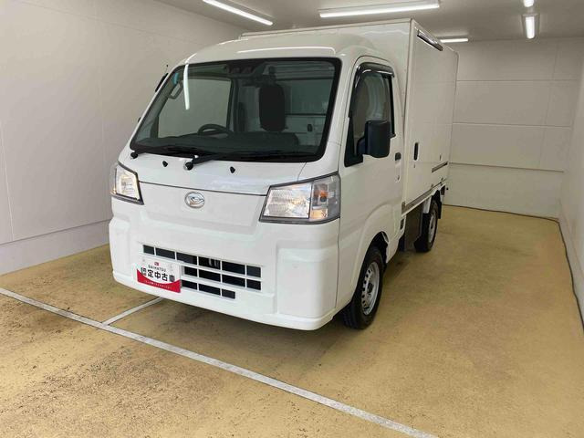 ハイゼットトラック FRP中温冷凍車 片側スライドドア仕様 ハイルーフ 