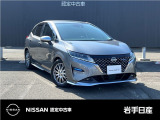 日産 ノート