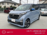 日産プリンス静岡三島中古車センターです。お気軽にお問い合わせください。