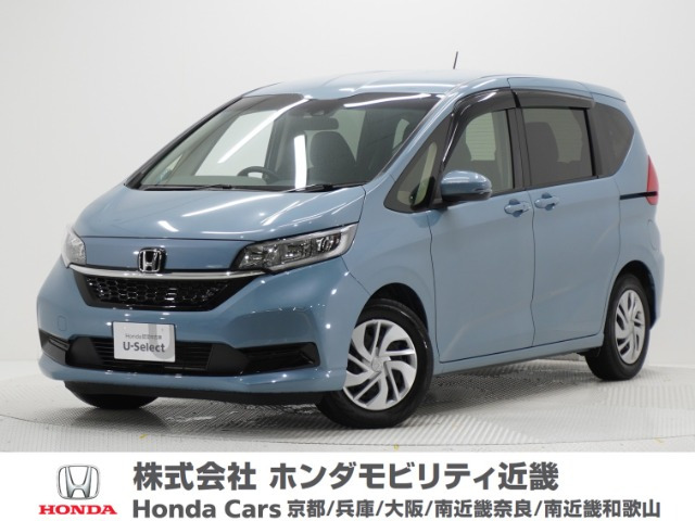 フリード 1.5 G ホンダセンシング 