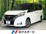 禁煙車 純正9型ナビ 後席モニター 全周囲カメラ 両側電動ドア ドラレコ
