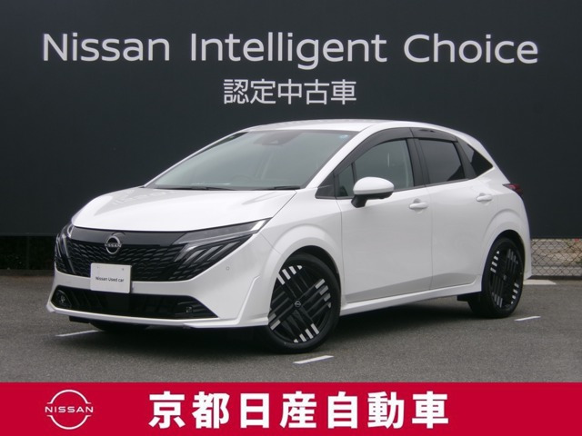 ノートオーラ 1.2 G レザーエディション 