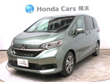 ホンダカーズ横浜 佐原インター店へようこそ。 当社下取りのお墨付き車両。人気車両で充実装備の一台。おススメです。どうぞご覧ください。