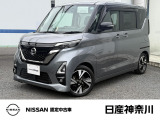 日産 ルークス