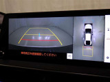 バックモニターも装備しております。バックギアに入れるとナビ画面に車の後方が映し出されます。これで後方確認も安心!