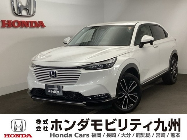 ヴェゼル 1.5 ハイブリッド Z