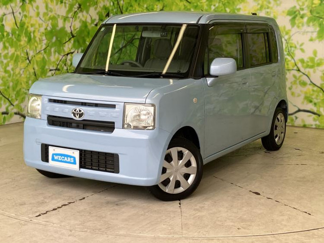 ピクシススペース L 