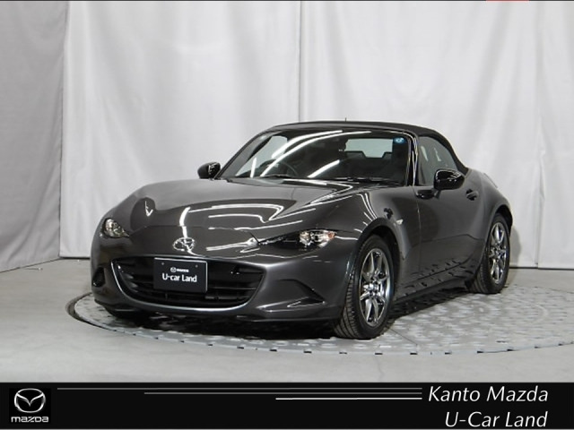 ロードスター 1.5 NR-A 