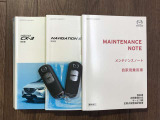 取扱書&整備手帳揃っております☆遠くからドアの開錠施錠が出来る便利なキーレスを装備しています。