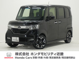 ホンダ N-BOXカスタム