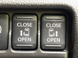 【両側パワースライドドア】スマートキーや運転席のスイッチで後席両側スライドドアの開閉が可能♪電動だから力を入れてドアを開ける必要が無く、小さなお子様でも簡単に開け閉めでき快適です♪
