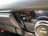 【シートヒーター】スイッチを押せば、座面と背もたれで体を温めてくれます♪