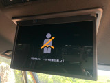 【フリップダウンモニター】大画面モニターで後席でもエンタメをお楽しみいただけます。小さなお子様にも大人気の装備です♪