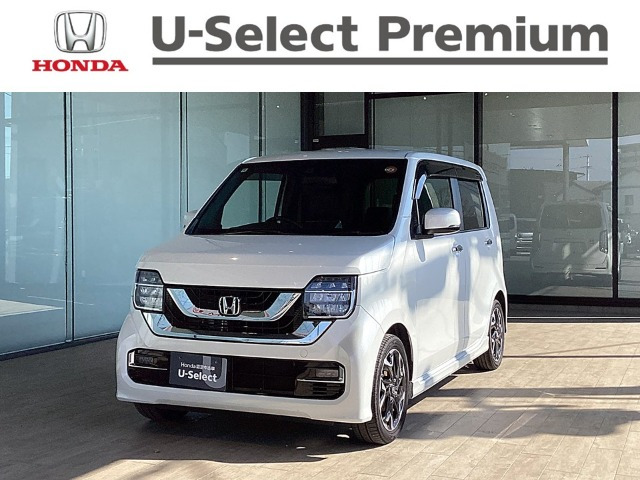 ホンダ N-WGNカスタム 