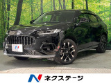 BOSEサウンド 純正9型コネクトナビ 全周囲カメラ ホンダセンシング