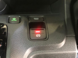 【電動パーキングブレーキ・ブレーキホールド】簡単なボタン操作で、毎日の運転が快適になります♪