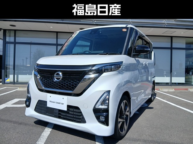 ルークス ハイウェイスター Gターボ アーバンクロム プロパイロットエディション 